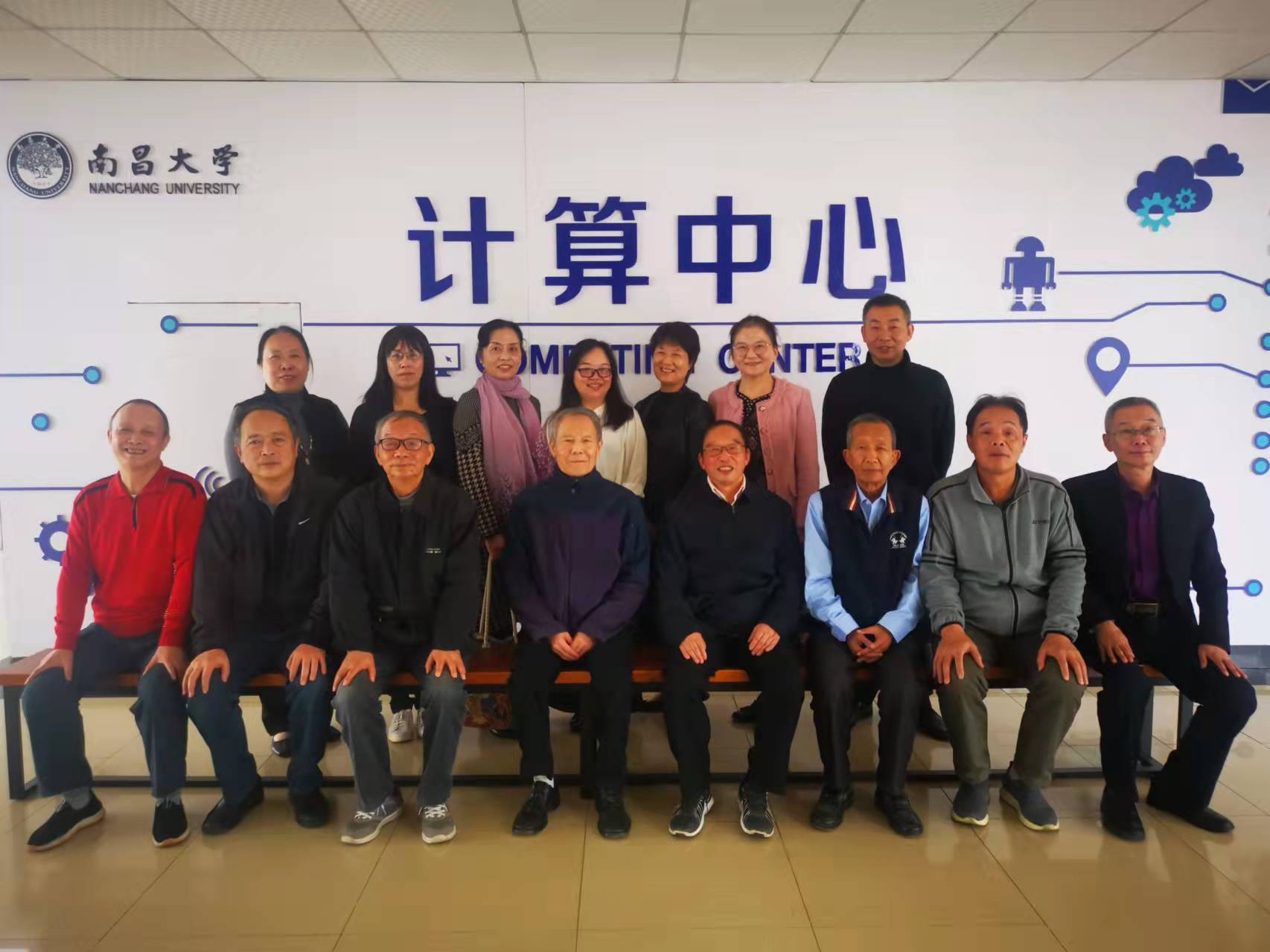 掌握南昌数字营销：通过网站推广释放您的业务潜力 (南昌数字产业发展有限公司)