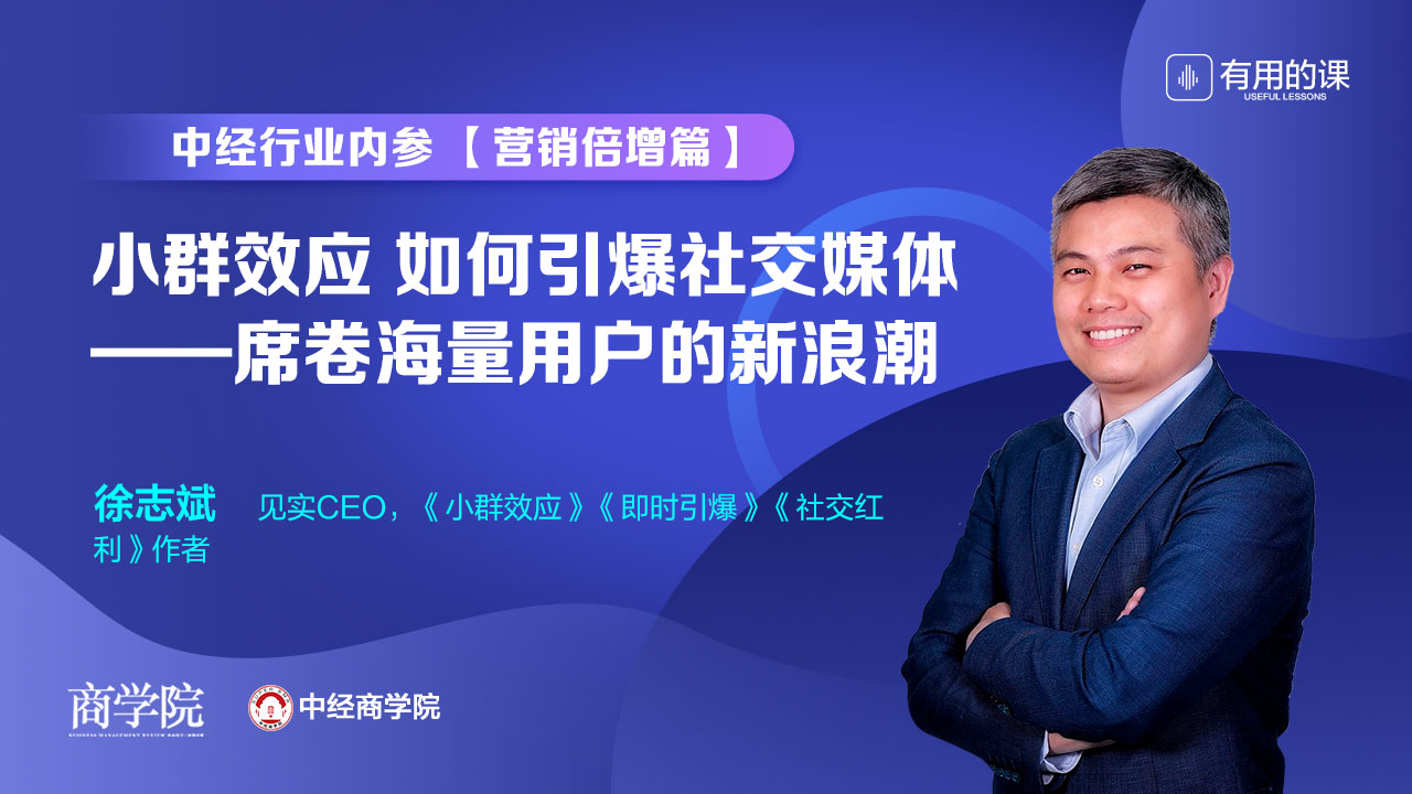 赋能网站推广：深入了解网站推广软件的优势和功能 (赋能网站推广方案)