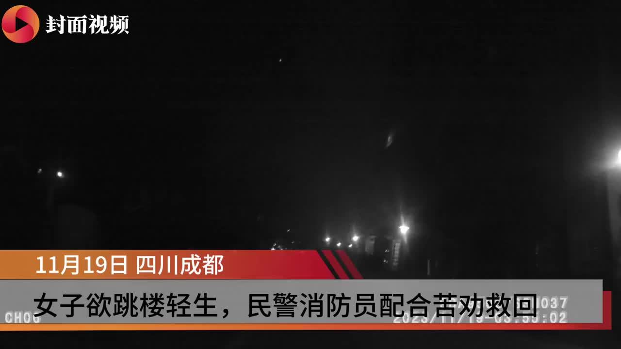 引爆成都在线业务：通过网站推广实现销售额增长 (引爆全城图片)