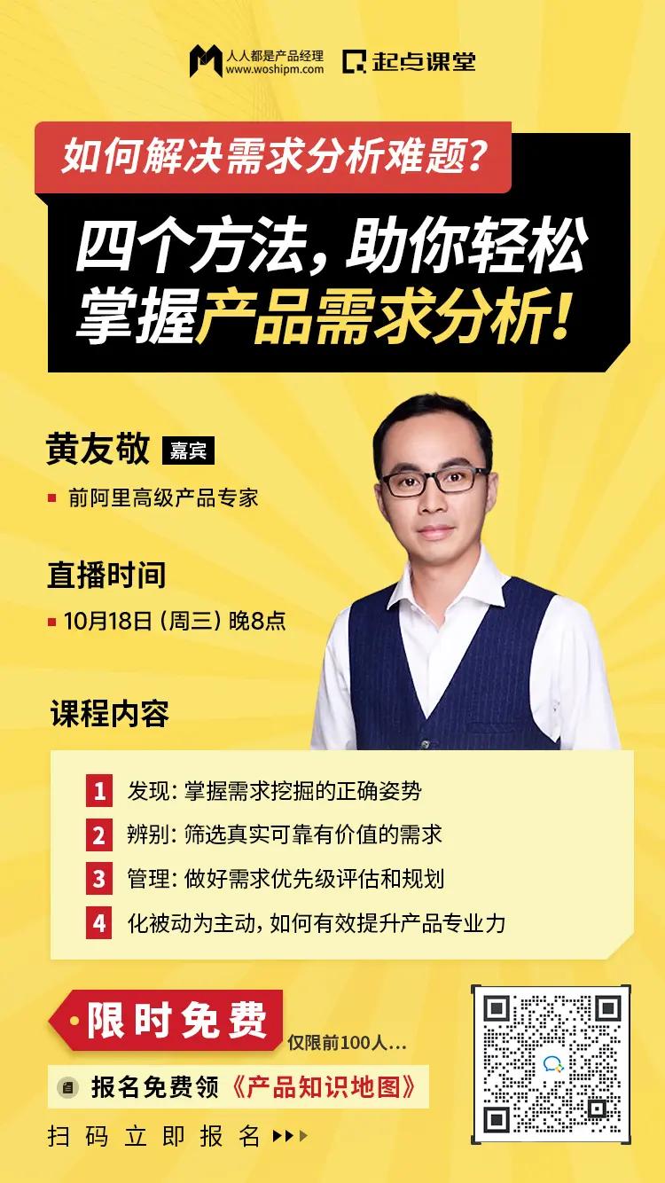 掌握产品的成功推广指南：涵盖所有关键渠道和策略 (掌握产品的成语)