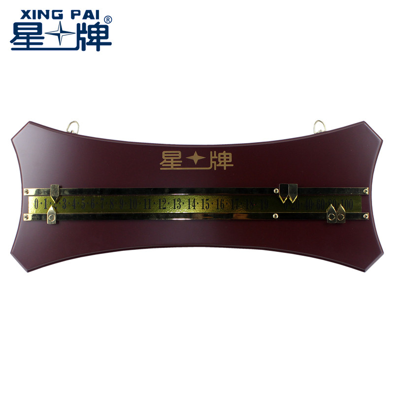 杭州百度推广有几家
