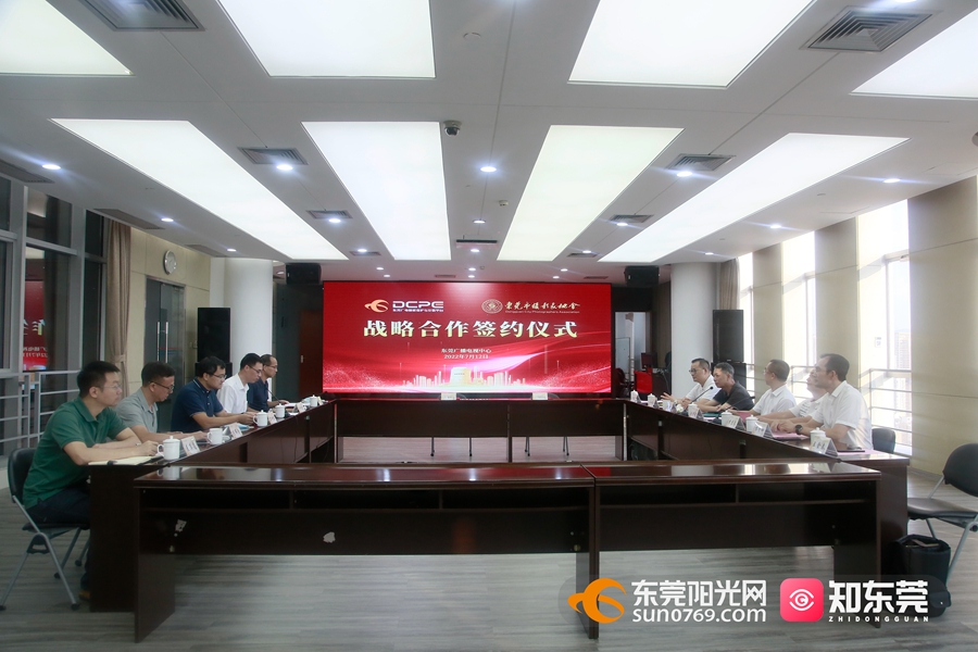 东莞权威网络推广公司：引领您的企业走向数字化成功 (东莞权威网络公司)