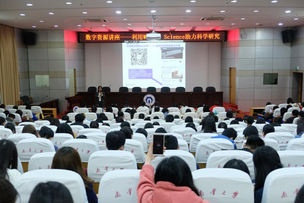 发现推动业务增长的免费和付费推广工具 (全力推动业务发展)
