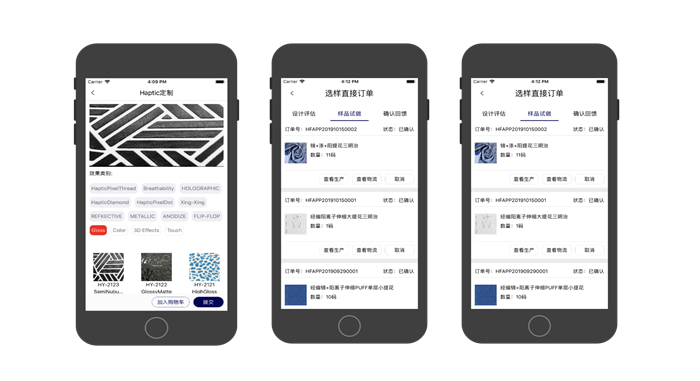 定制化品牌推广策划：量身打造策略，实现业务目标和品牌愿景 (定制化品牌推广方案)