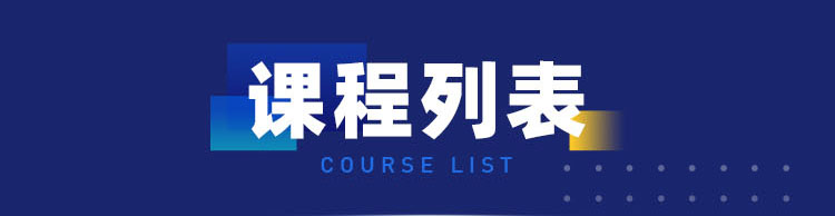 提升您的竞价推广业绩：与经验丰富的托管合作伙伴携手 (提升您的竞价能力英语)