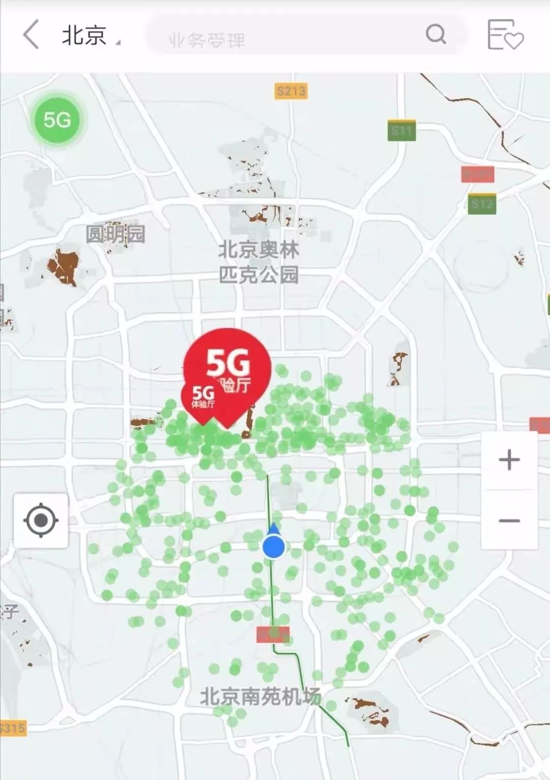 扩大覆盖范围：触及更广泛的目标受众并提升品牌知名度。(扩大覆盖范围英语)