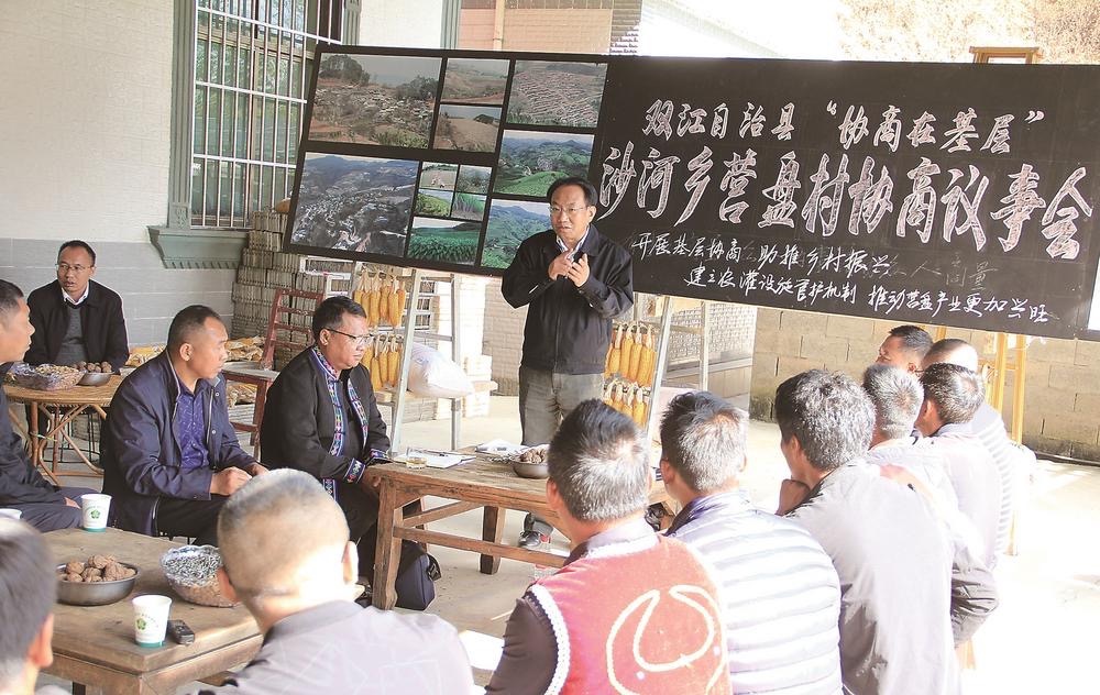 云南最全面的网站推广指南 - 提升您的在线影响力 (云南最全面的城市)