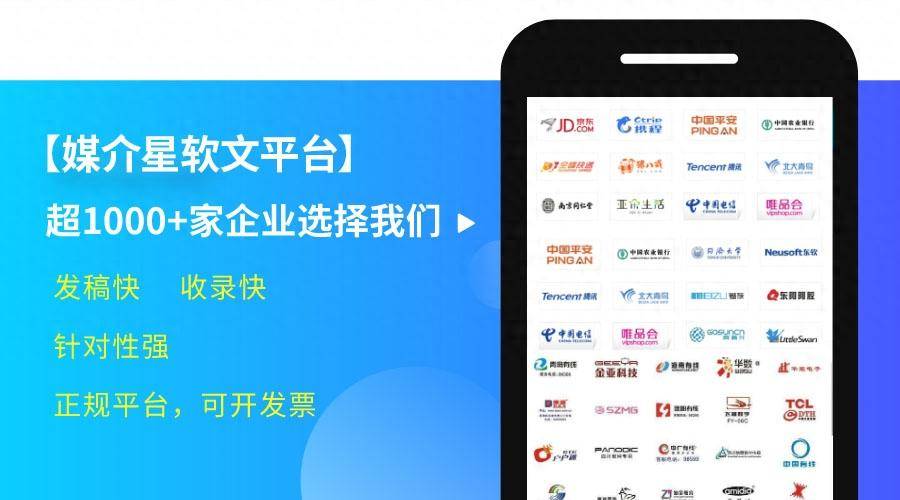 解锁产品怎么做