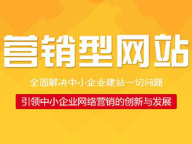 合肥网站推广：提升您的在线影响力，吸引更多客户 (合肥网站推广外包)