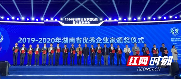 释放湖南企业潜力：全渠道营销策略，引领业务增长 (湖南省企业改制文件)