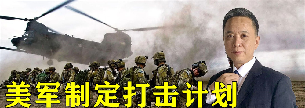 制定的产业规划