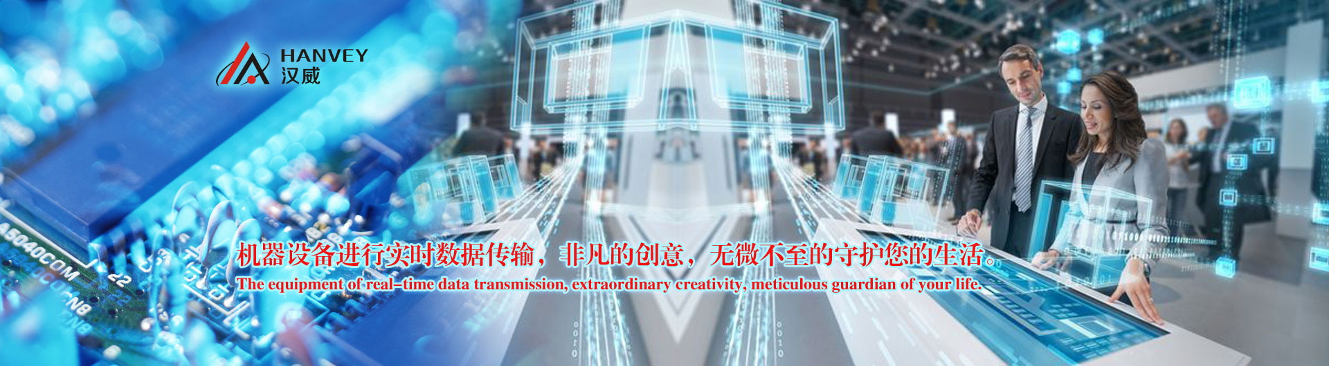 新闻方式