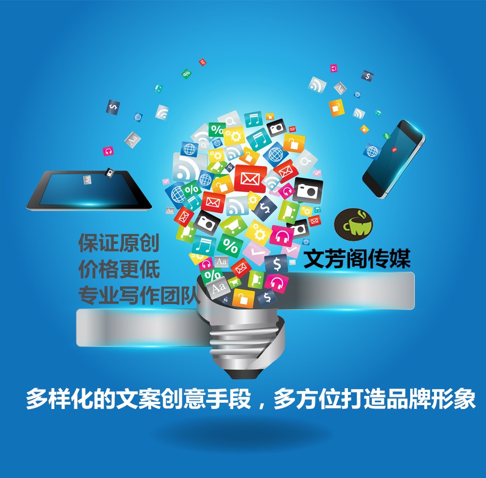 新闻推广指南：通过战略性报道赢得目标受众的心 (新闻推广指南心得体会)