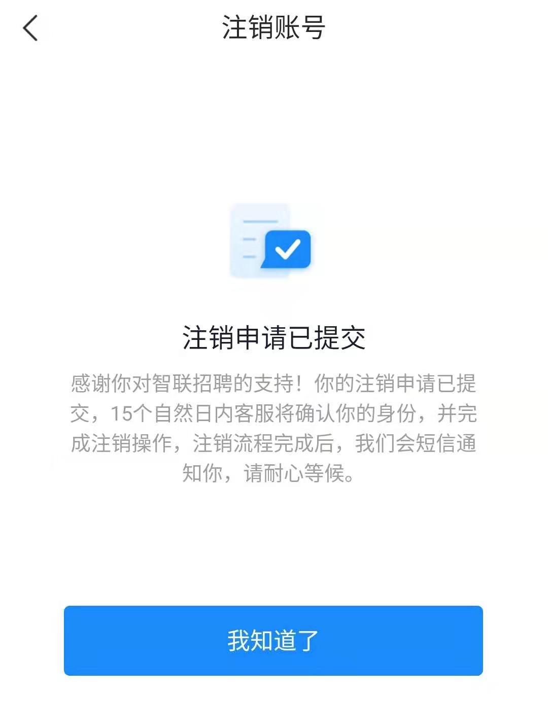 释放竞价账户潜力：专业托管服务助力业务增长 (释放竞价账户是什么)
