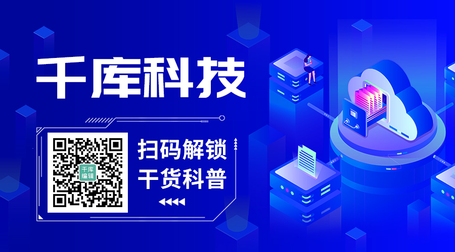 解锁网络推广潜能：免费下载破解版软件 (网络推广解释)