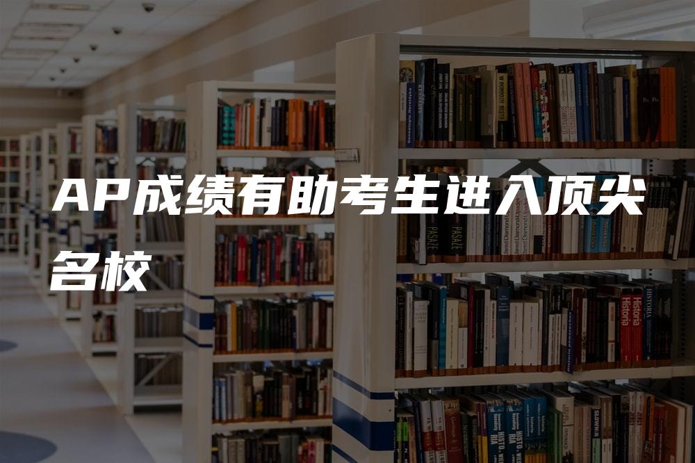 提升海外App推广成效的秘诀：文化敏感性和针对性定位 (提升海外服务水平,如何拆解这一战略行动)