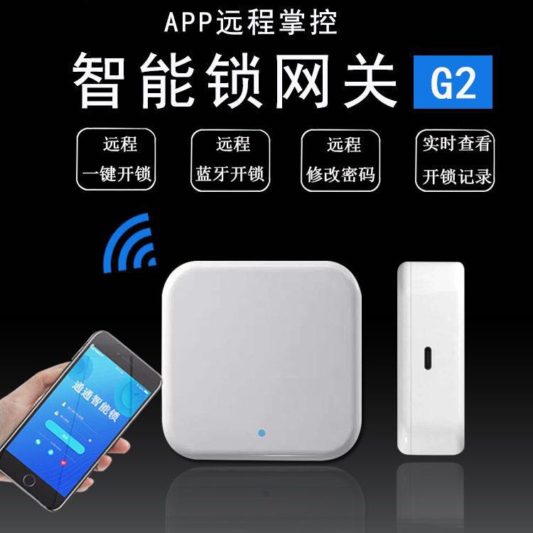 解锁东莞网络营销潜力：全方位网络推广指南 (东莞市网络学院)
