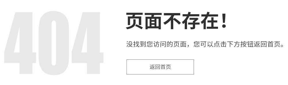 提交网站到搜索引擎的逐步指南，以提高收录和流量 (提交网站到搜索怎么弄)