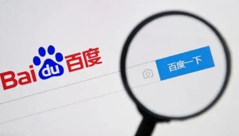 百度收录的方方面面：全方位剖析，助您网站脱颖而出 (百度收录的方法51w华网优站网)