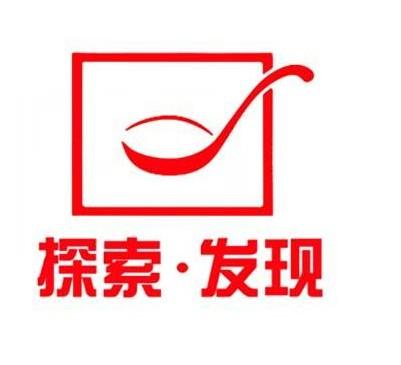 探索 Google 网站收录的浩瀚数字海洋，发现隐藏的宝藏和宝贵信息 (探索工作世界的方法有哪些?)