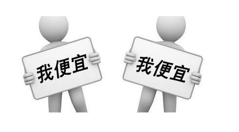 高性价比的外链代发：轻松打造高质量反向链接，提高搜索引擎排名 (高性价比的外置光驱推荐)