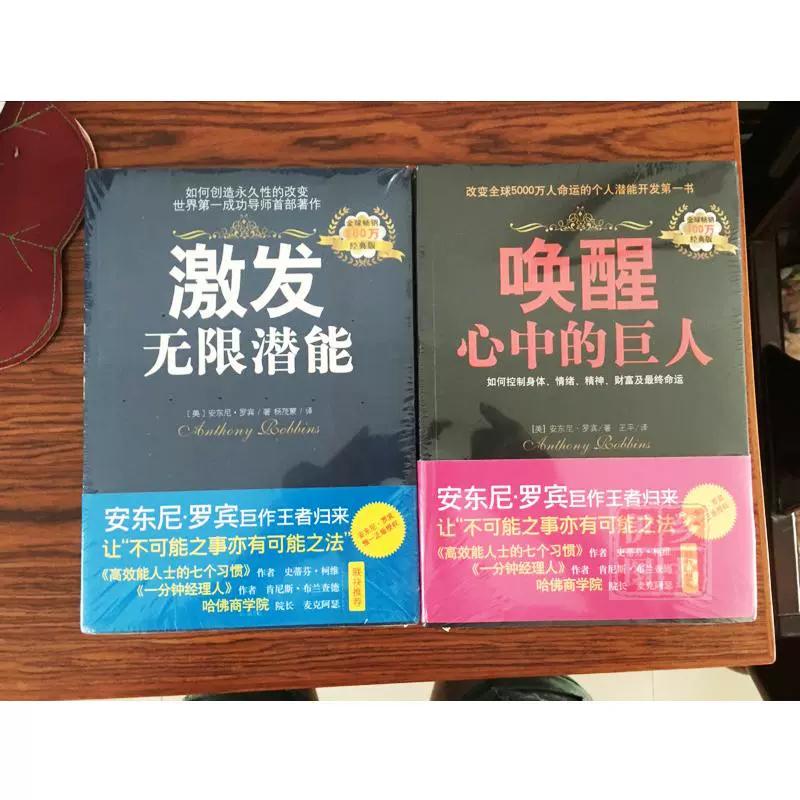 释放内容潜能：免费收录，让您的信息广为人知 (释放内容潜能的例子)