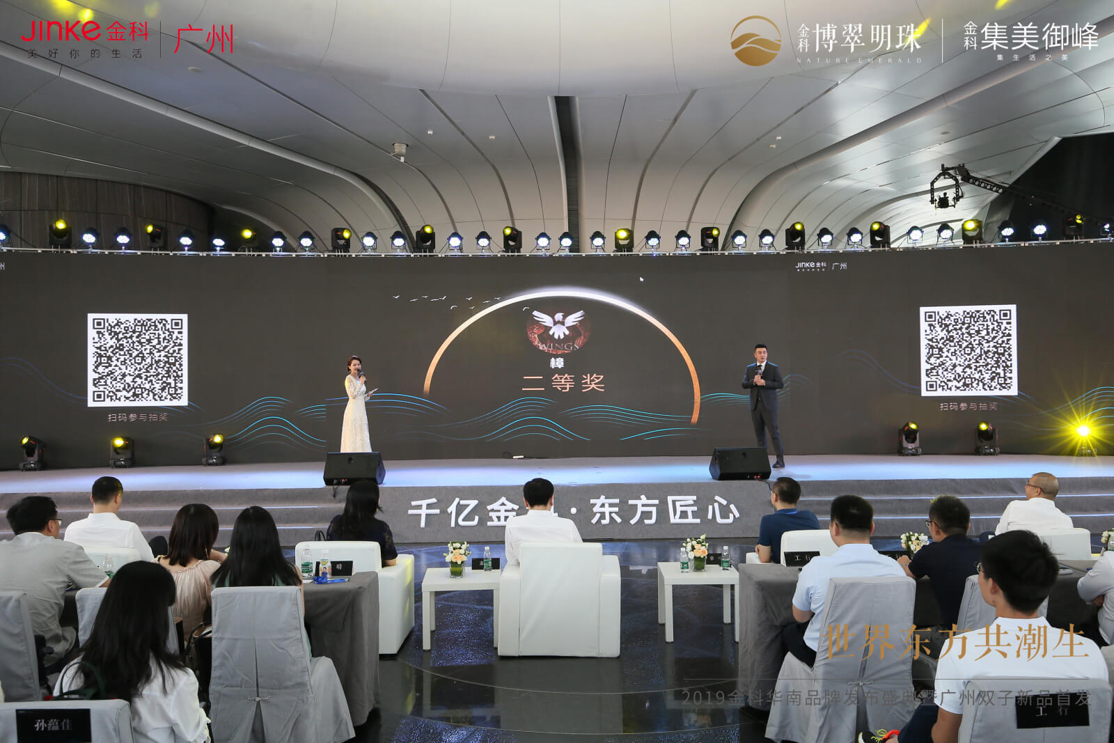 视觉盛宴：探索令人难忘的图像集合 (视觉盛宴独特视角)