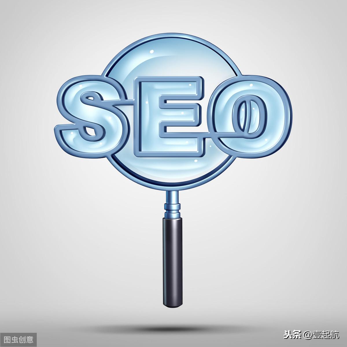 网络 SEO：提升网站流量和转化率的终极指南 (网络Seo招聘)