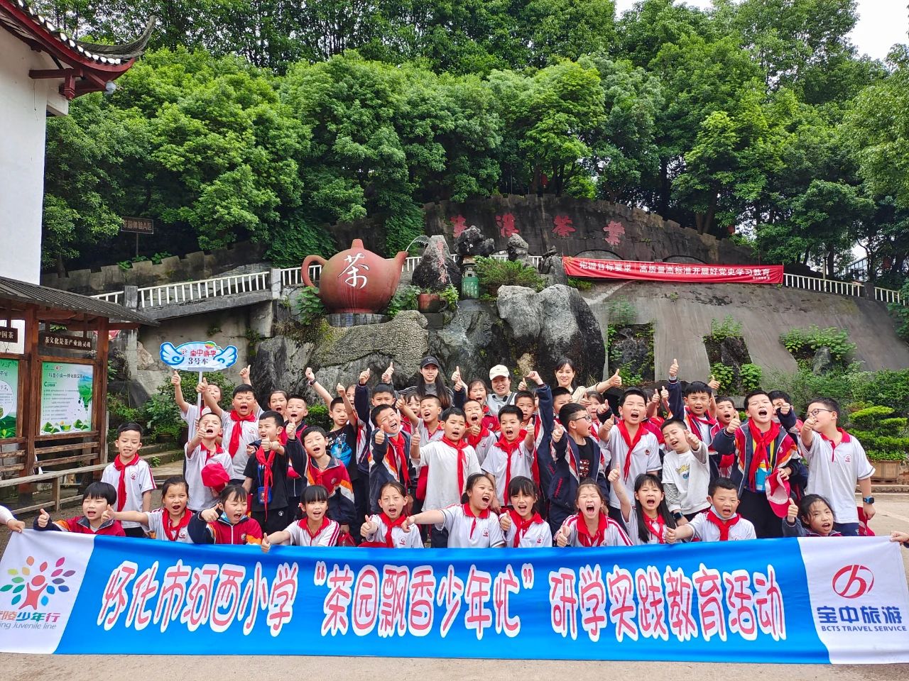 掌控怀化 SEO：提高您在线业务的收益 (掌上怀化app-怀化日报传媒集团出品新媒体手机客户端)