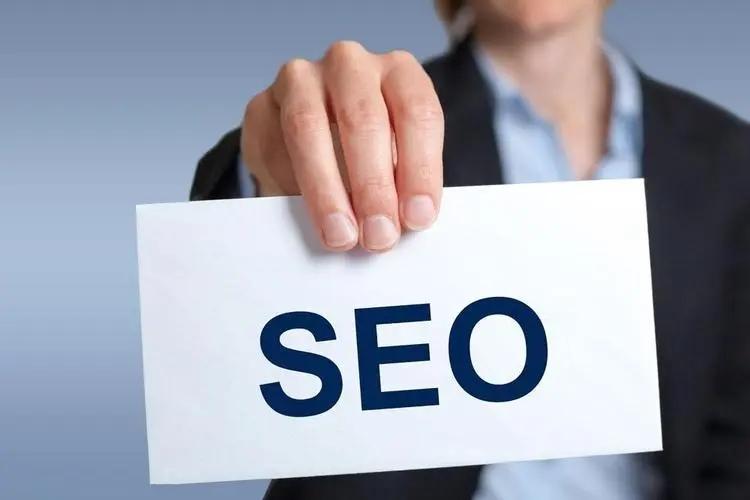 网络 SEO 高级技巧：优化你的网站，称霸搜索引擎结果页面 (seo是高好还是低好)