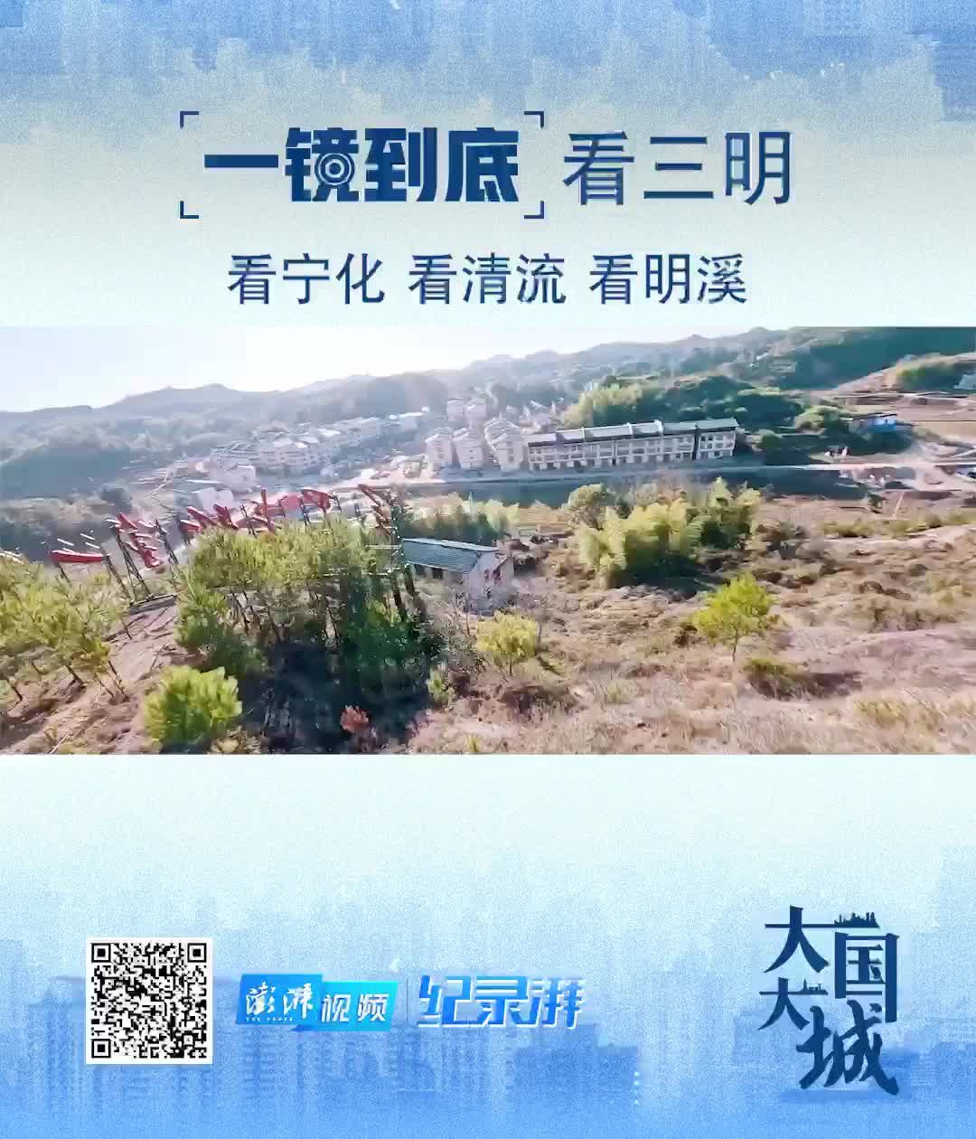 三明 SEO 优化：让你的网站在本地市场大放异彩 (三明seo外包公司)