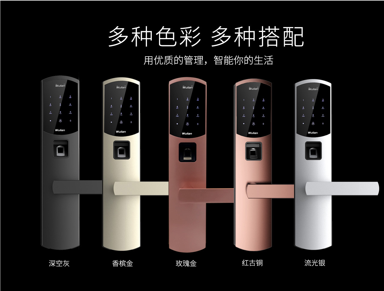 解锁广东数字营销的潜力：全面的广东 SEO 指南 (数字广东app)