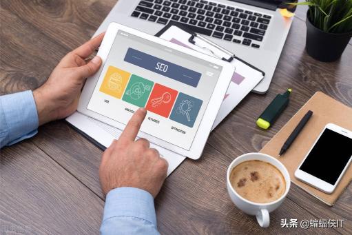 德华七世博爱椅示意图