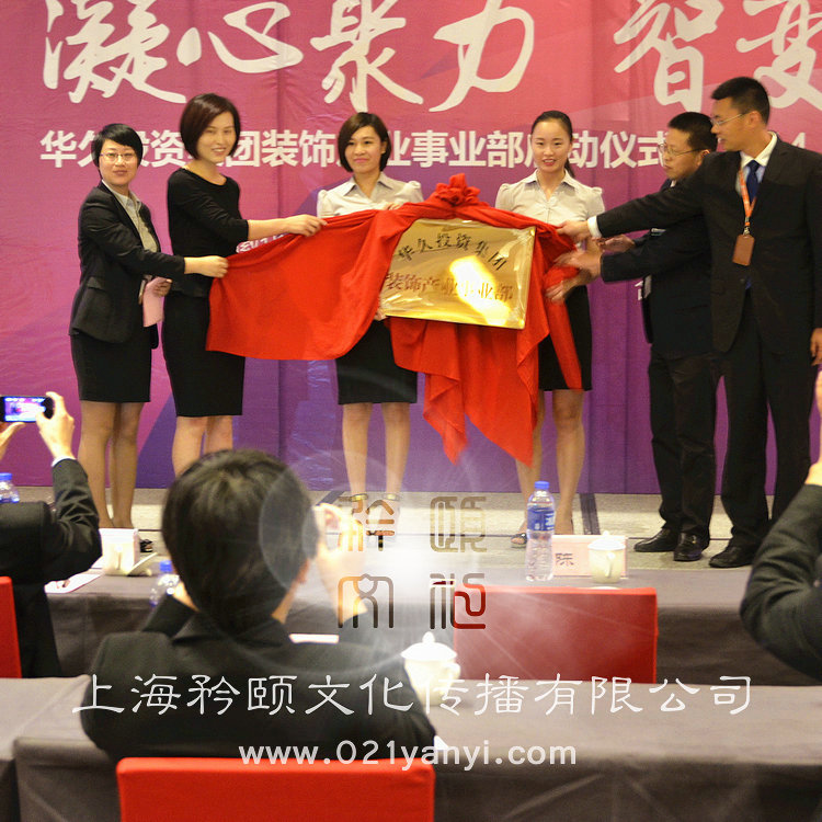揭开企业 SEO 的秘密：优化网站并获得最佳结果 (揭开企业社会责任的面纱)