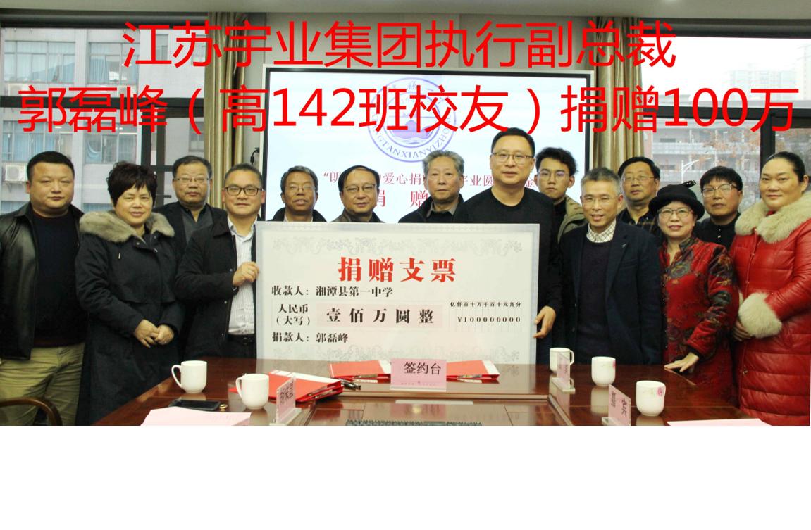 湘潭网站搜索引擎优化（SEO）指南：提升本地企业知名度 (湘潭网站搜索招聘信息)