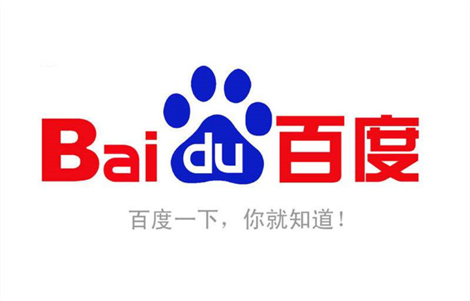 鞍山搜索引擎优化（SEO）：提升您的网站在本地搜索结果中的排名 (鞍山搜索引擎招聘)
