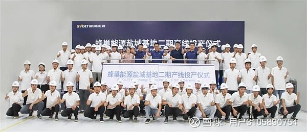 释放盐城在线潜能：通过专业的搜索引擎优化(SEO)服务，让您的企业脱颖而出 (盐城什么时候下雪)