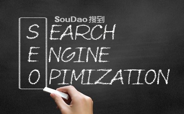 优化你的数字身份：发挥 SEO 潜能，打造在线霸主地位 (优化数字化)