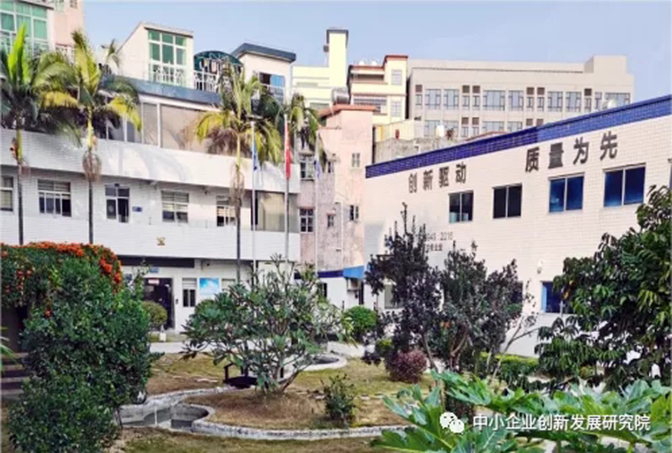惠州SEO博客：提升您的在线影响力 (2020 惠州seo服务)