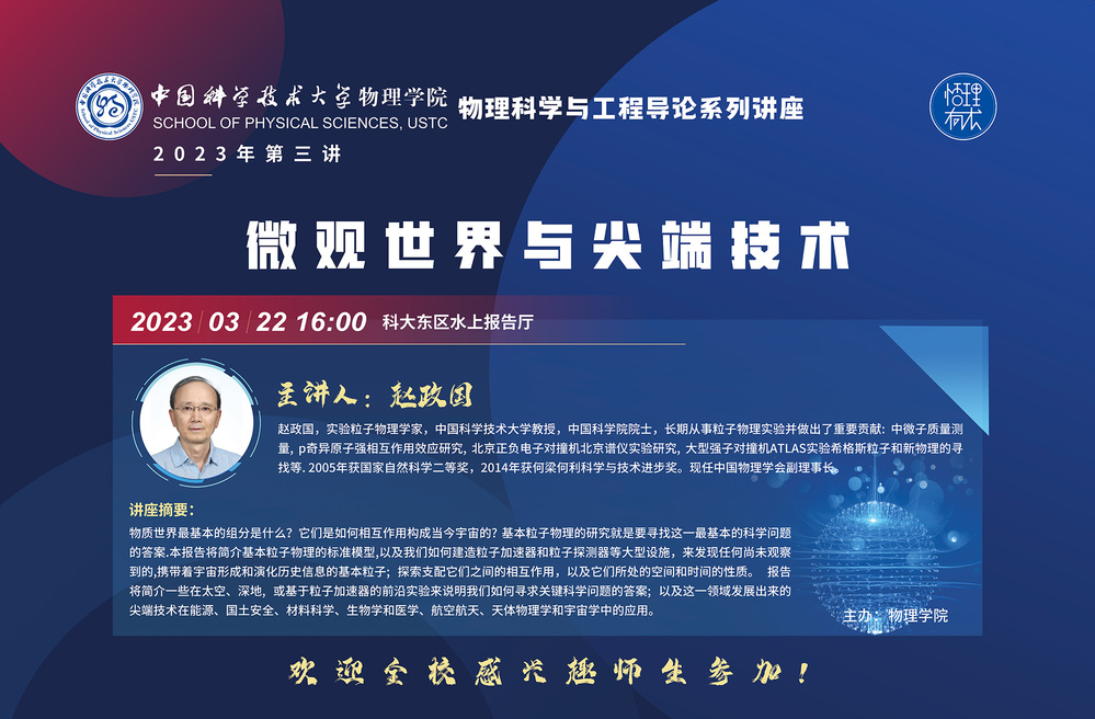 利用尖端技术进行深入的 SEO 诊断分析 (利用尖端技术的例子)