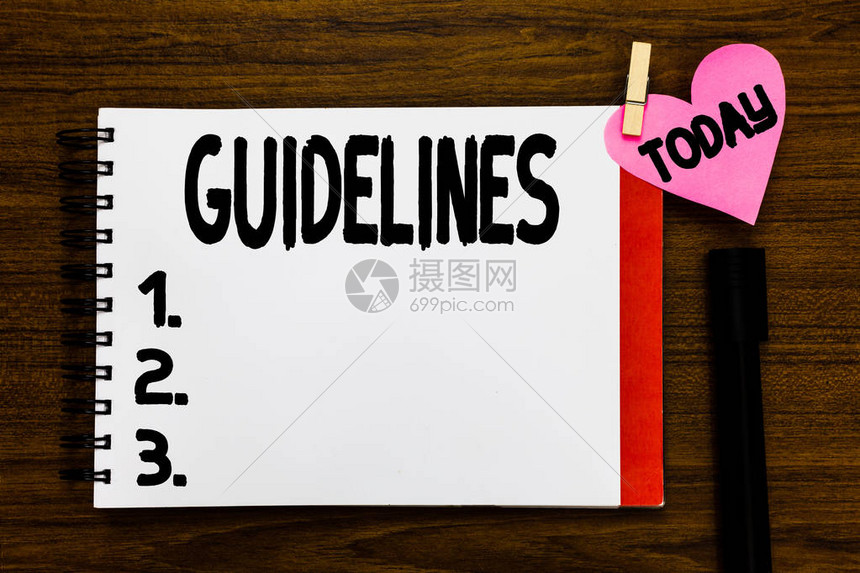 全面指南：使用 SEO 网站诊断工具优化您的网站 (指南中指出面向全体幼儿)