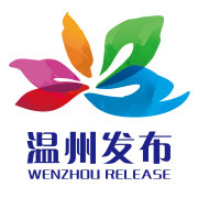 温州网站建设