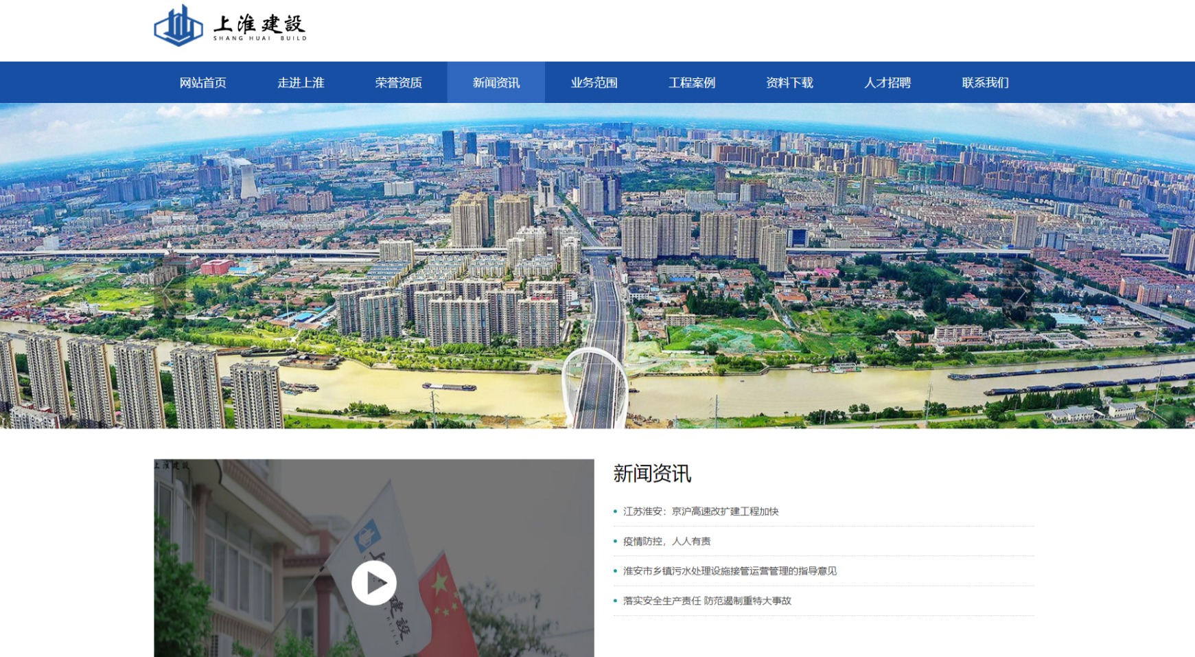淮南搜索引擎优化 (SEO) 专家：赛雷猴助力您的网络业务腾飞 (淮南搜索引擎招聘)