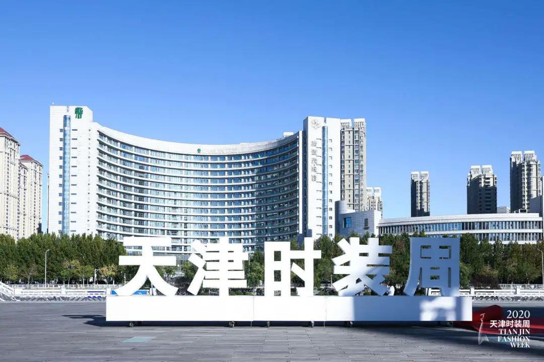 天津网站 SEO体检指南：从头到尾分析优化表现 (天津网站搜索排名)