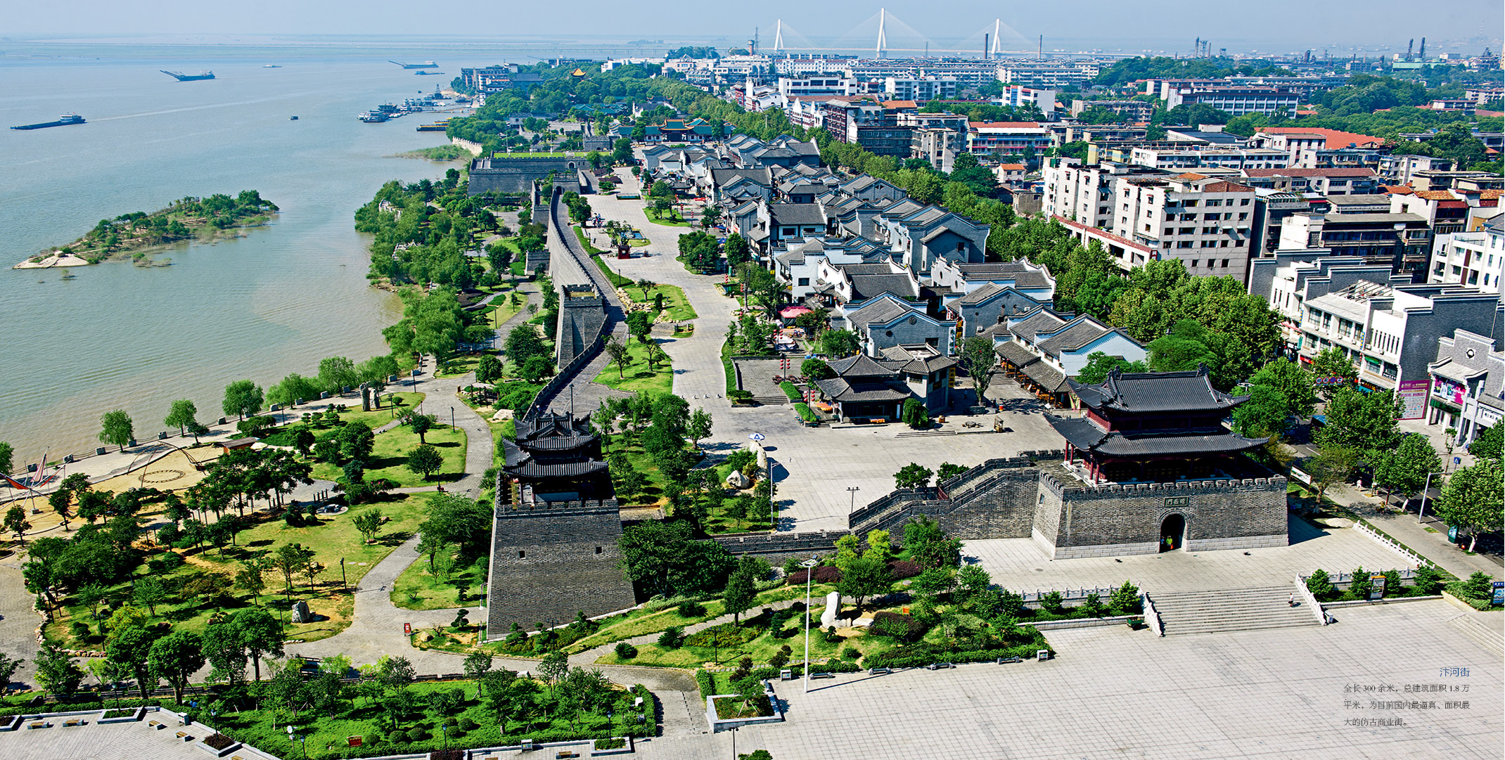 岳阳 SEO 优化：提升您的网站流量和知名度 (岳阳优化网站)