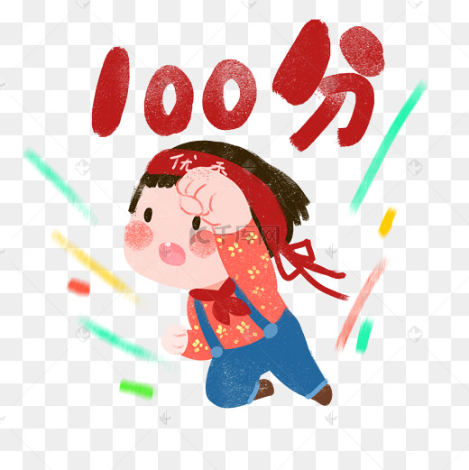100 分 SEO 的终极指南：逐步构建搜索引擎优化强国网站 (100分色彩多画静物怎么扣分的)