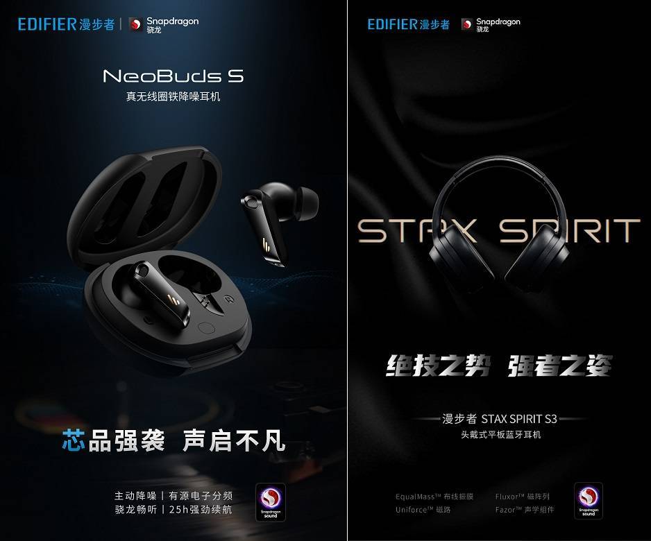 助力您的在搜索引擎中脱颖而出