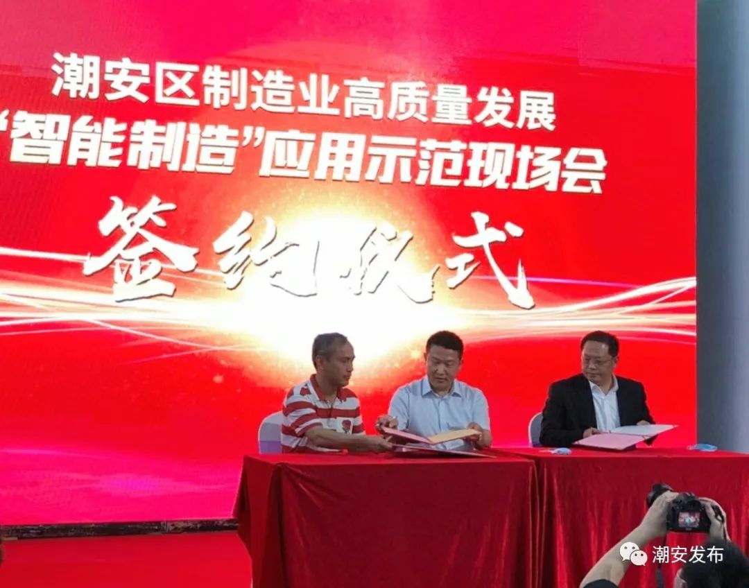 优化潮州SEO：在竞争激烈的本地市场中脱颖而出的关键策略 (潮州旅游发展规划)