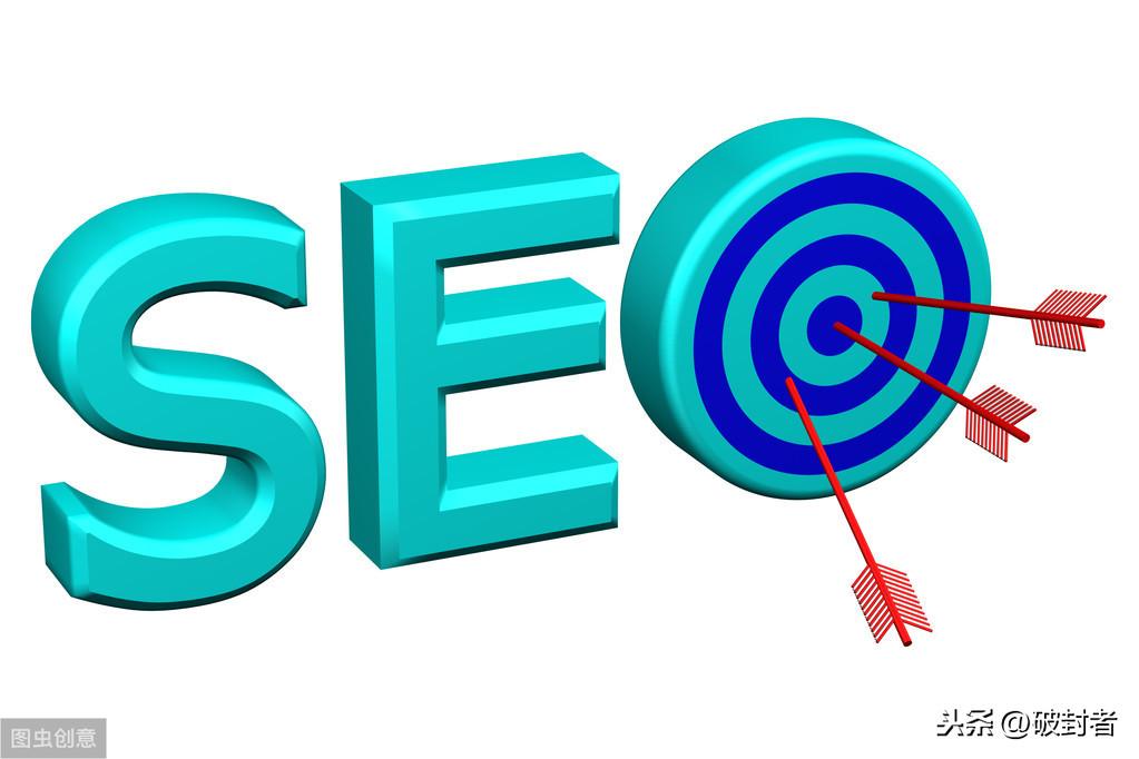 seo关键词快速排名：揭秘提升网站排名的秘诀 (seo关键词优化软件)