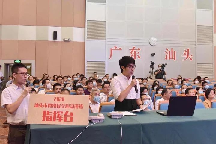挖掘汕头网络流量宝藏：提升网站排名，提升业务影响力 (汕头网络诈骗已抓新闻)